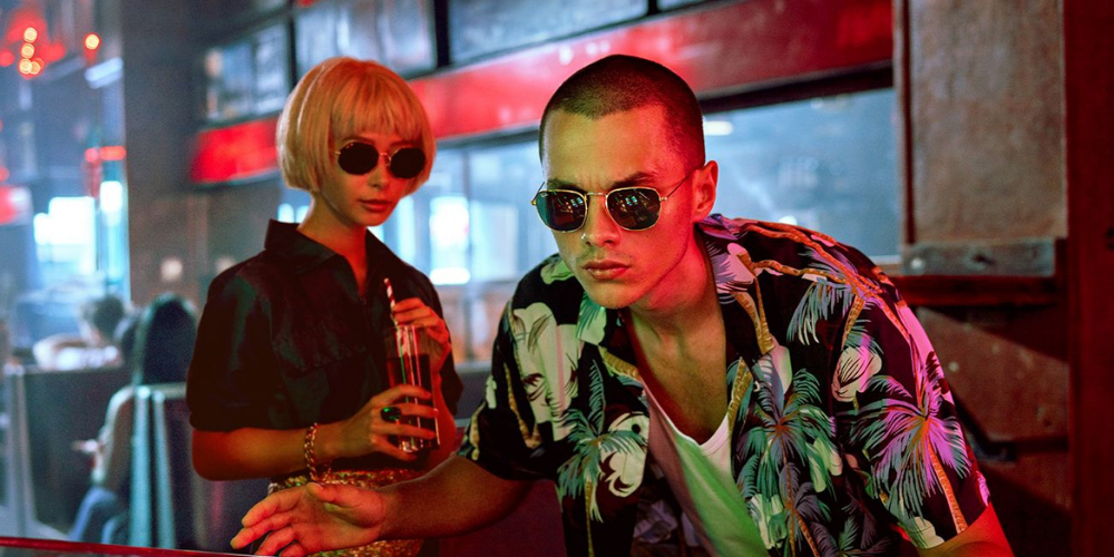 Ray-Ban student discount