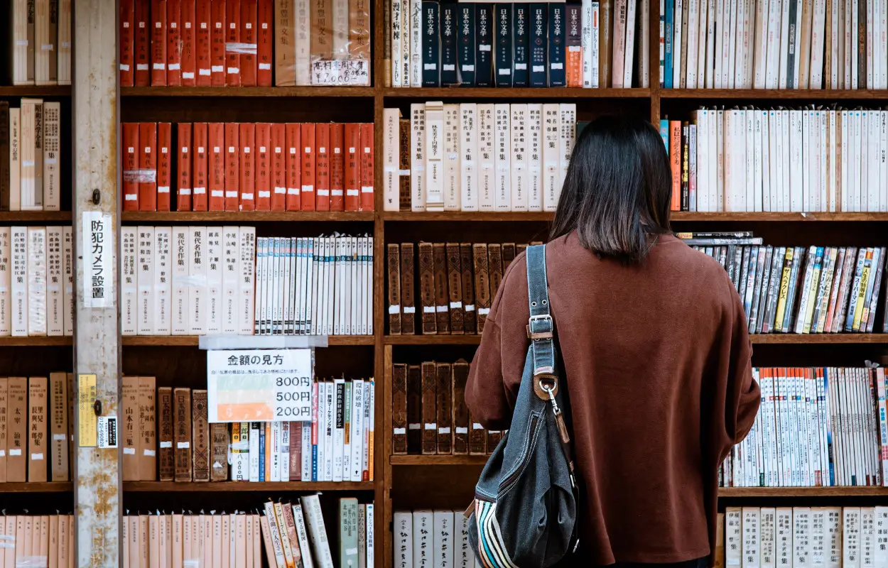 public library