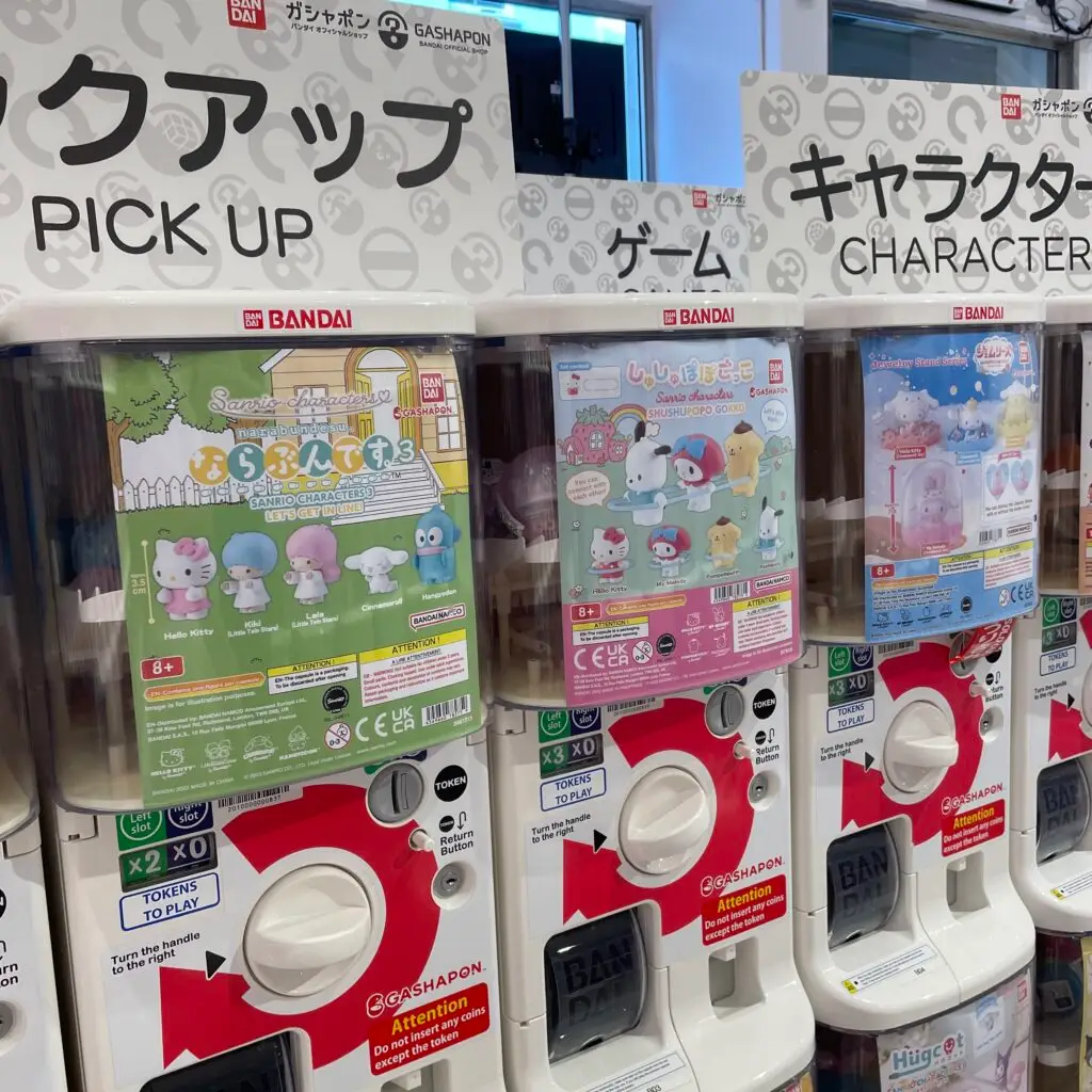 Gashapon Bandai