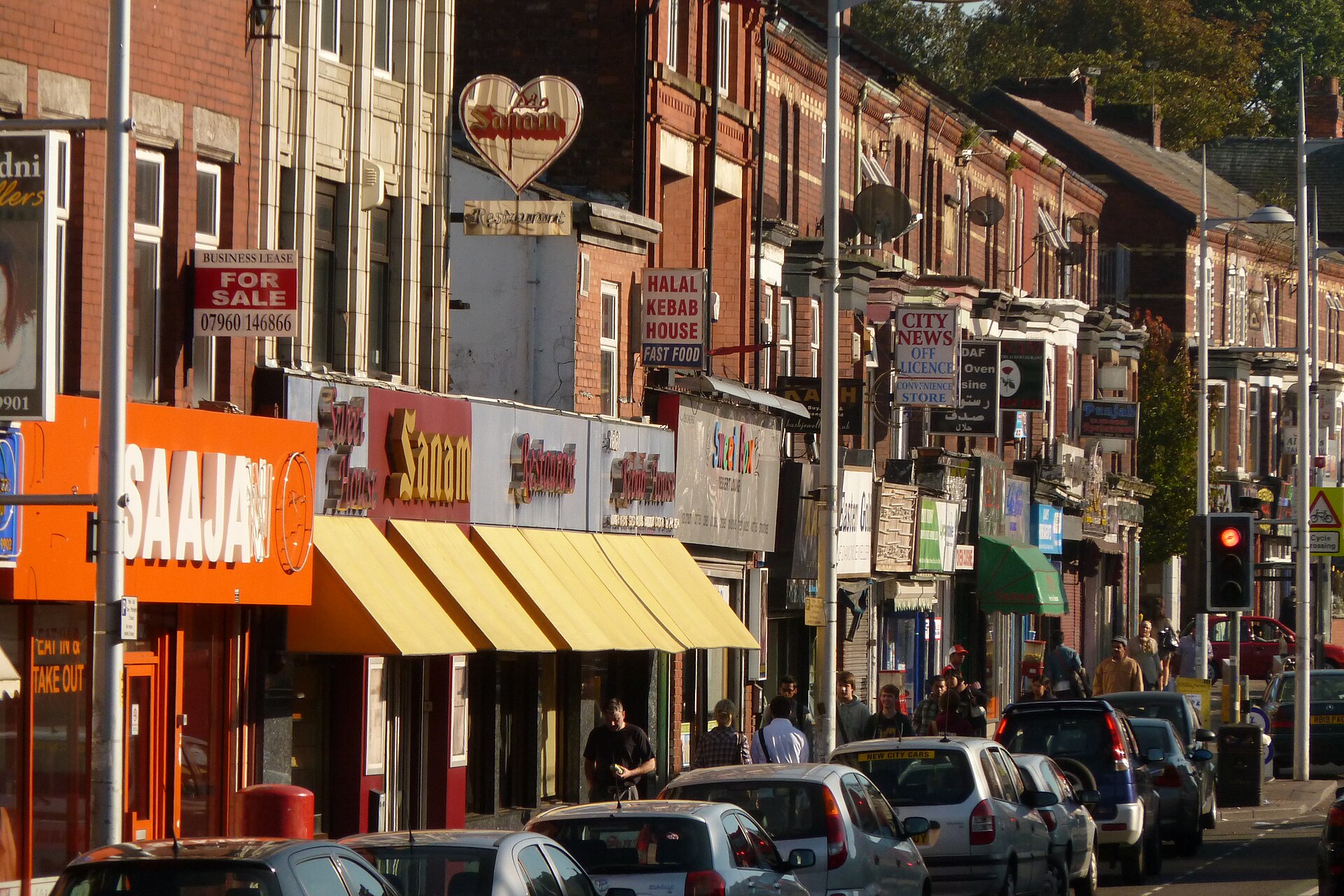 Rusholme Moss Side Manchester