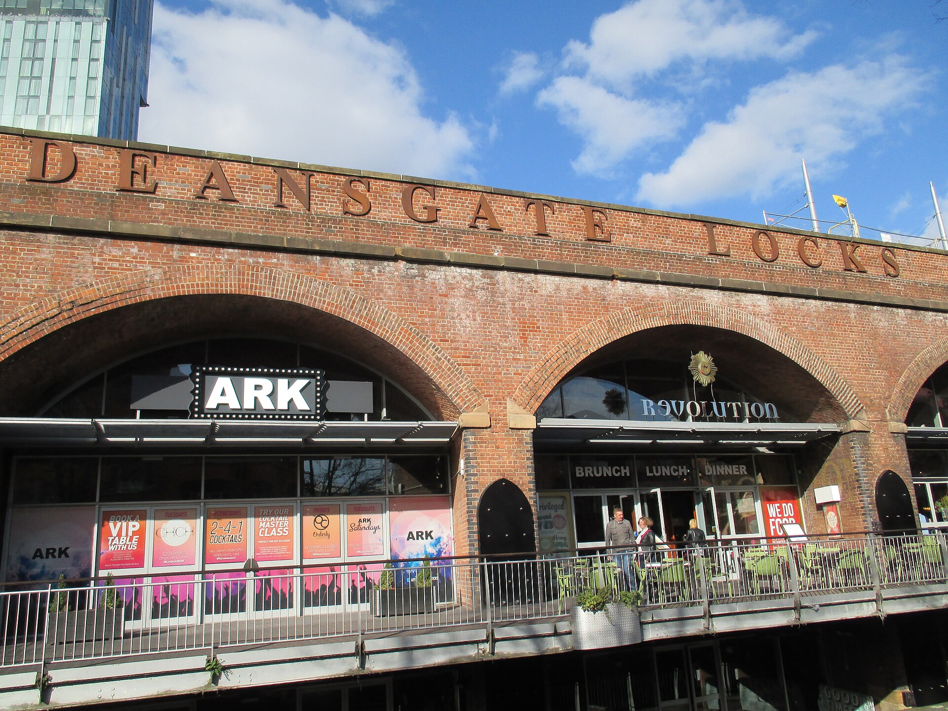 Deansgate Castlefield Manchester