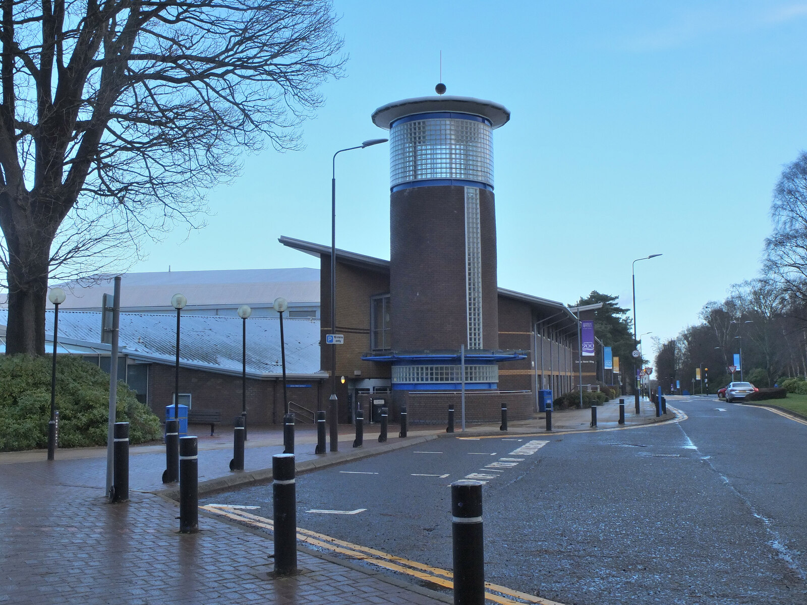 The George Heriot Wing on Heriot-Watt University's Riccarton campus, Edinburgh